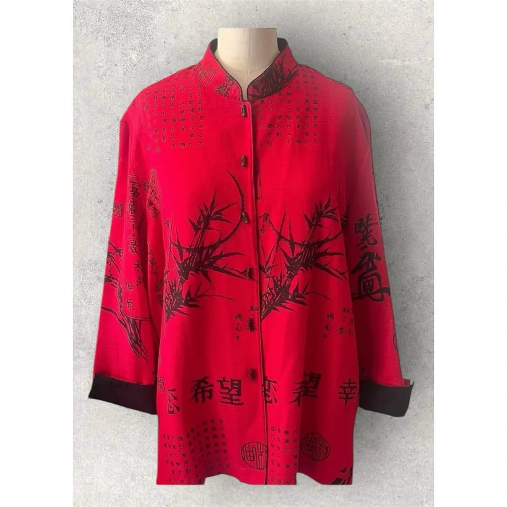 Vintage 90s Drapers & Damons XL Kimono Jacket Asian Inspired Blazer